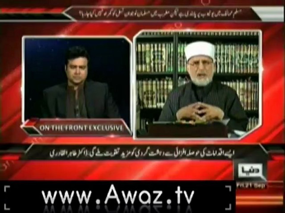 OTF - 21st September 2012