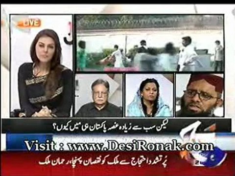 Lekin - 21 SEP 12 P2