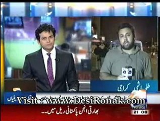 Geo News - 21 SEP 12 P1