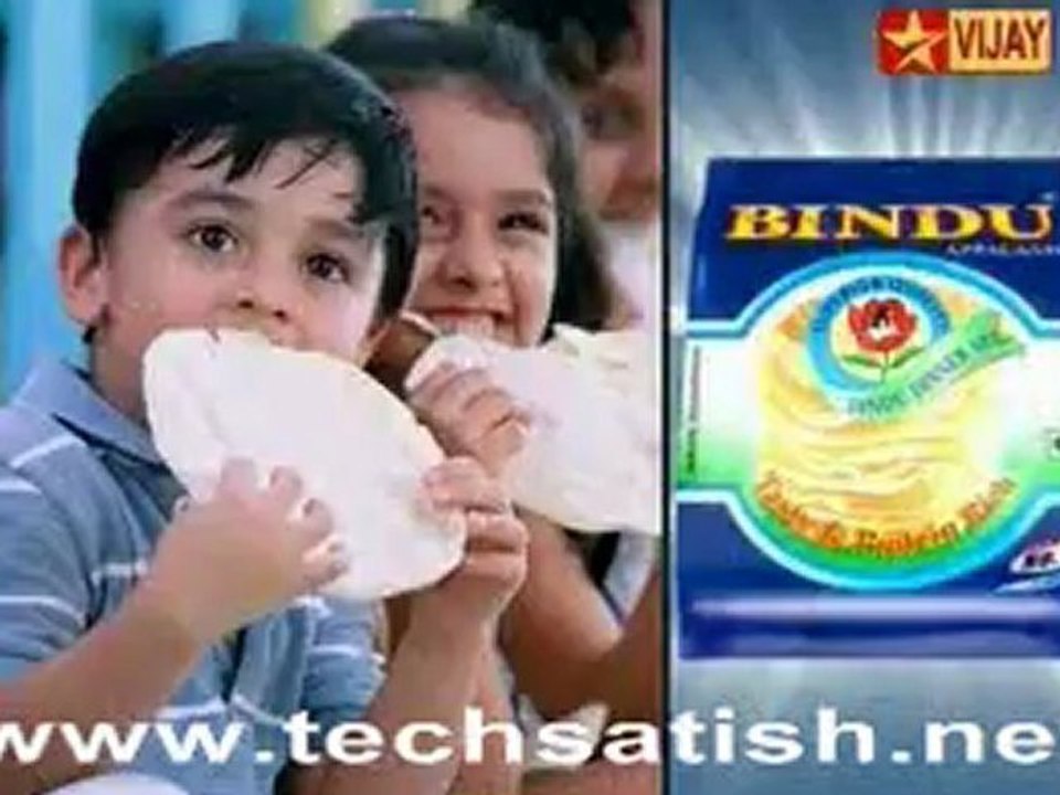 Prabhudeva Promo