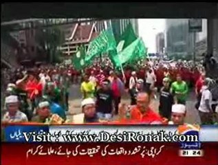 Geo News - 21 SEP 12 P2