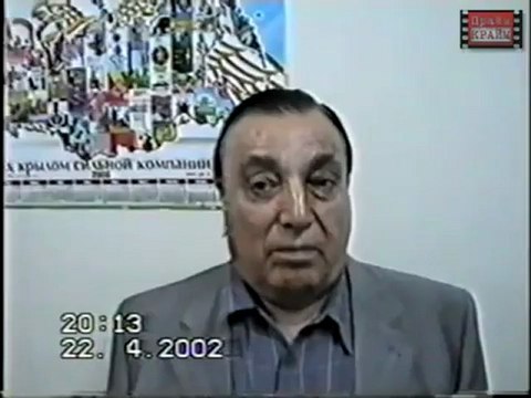 Вор в законе Аслан Усоян Дед Xасан