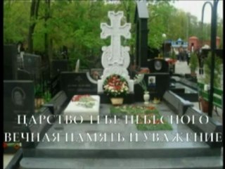 Вор в законе Маис Кироваканский