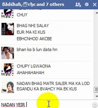 NAUFAL NADAN LOADER KI CHUDAI BY SHIKARI