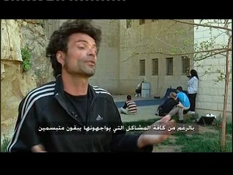 محطات فلسطينية السيرك