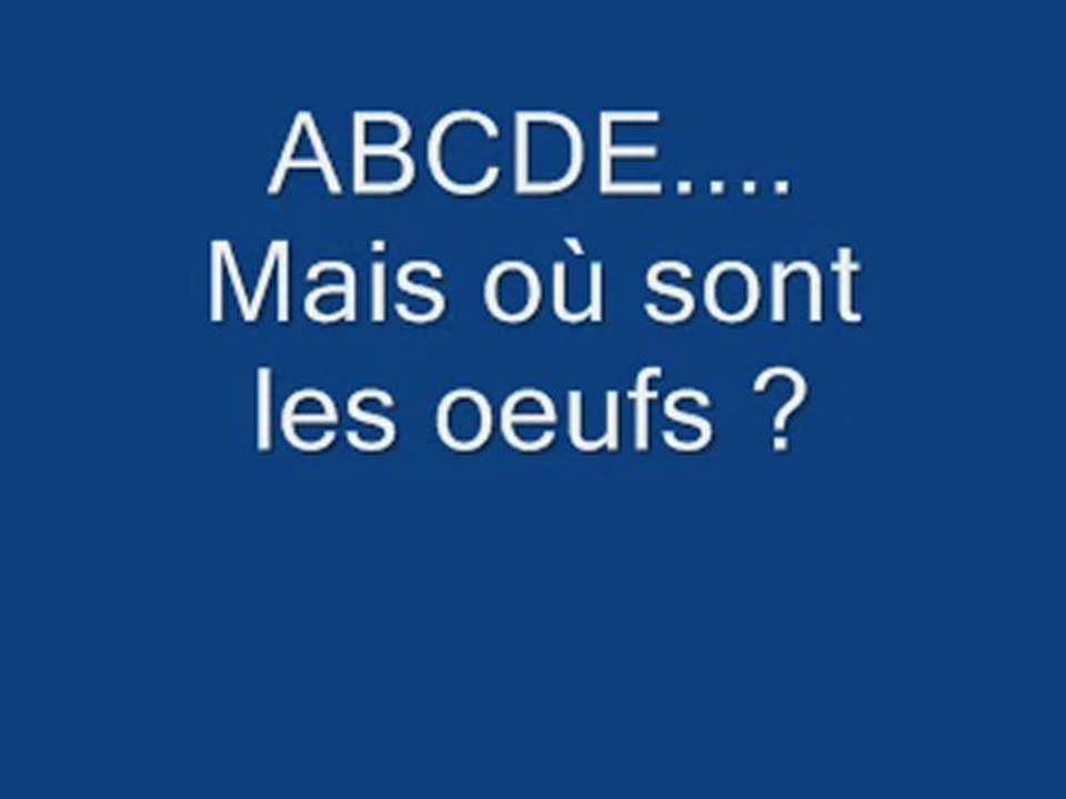 ABCDE