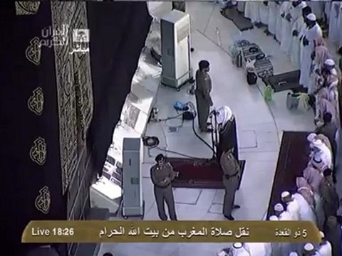 Makkah Maghrib 21st Sep 2012 by Sheikh Ghazzawi
