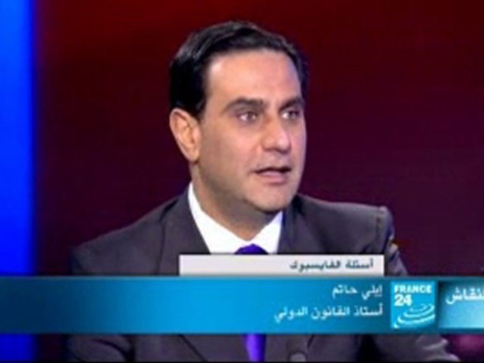 Elie HATEM - Sortir de Shenghen - 2ème partie