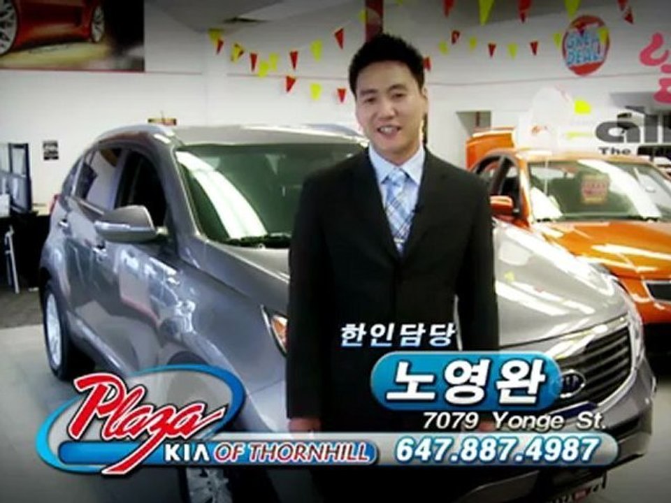 COM PLAZAKIA 02OCT10 R0