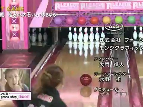 20120921 saki_nakajima ℃‐ute