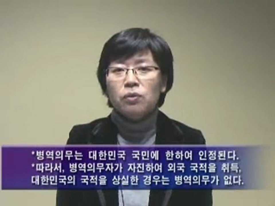 ALLTV-QNA-SERVINGARMY1.wmv