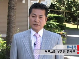 ALLTV QNA 14AUG REALESTATE