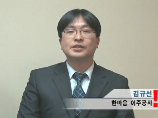 ALLTV QNA IMMIGRANT6