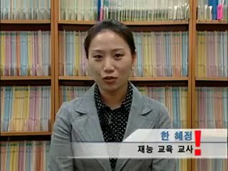 ALLTV QNA 22JUN JEI