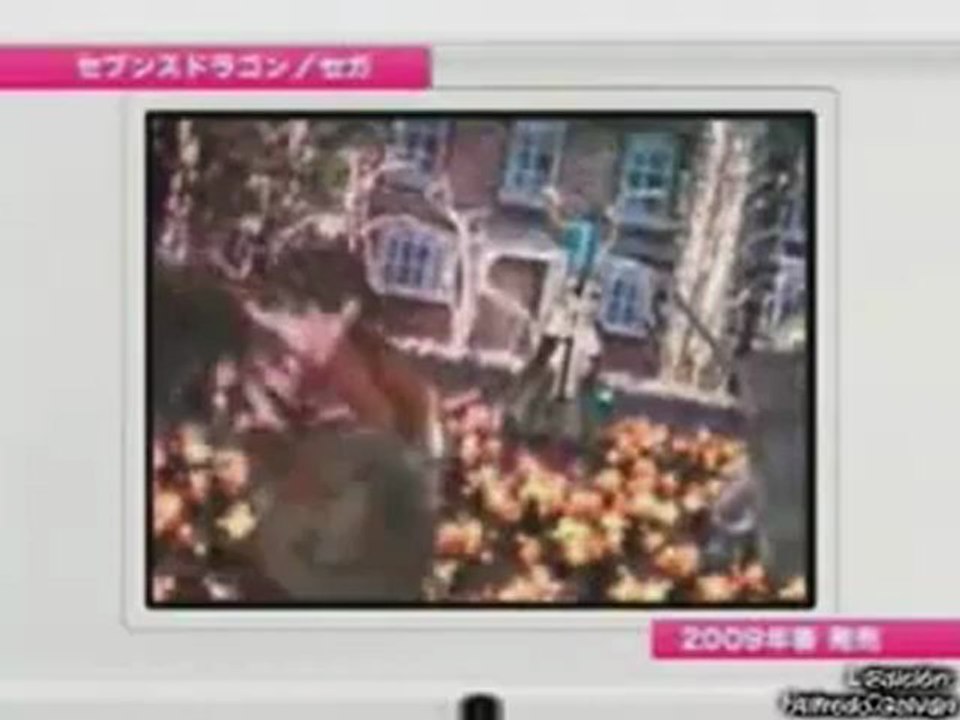 Nintendo DSi
