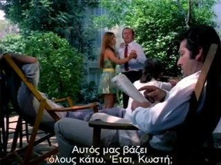 Το προξενιό της Άννας (1)