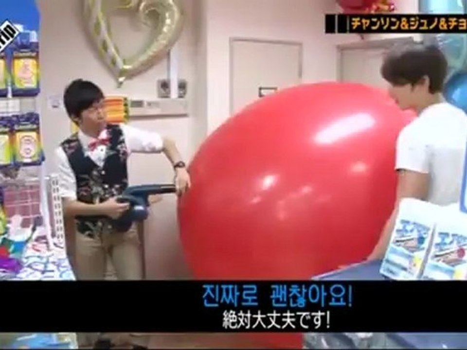 120814 WT #19