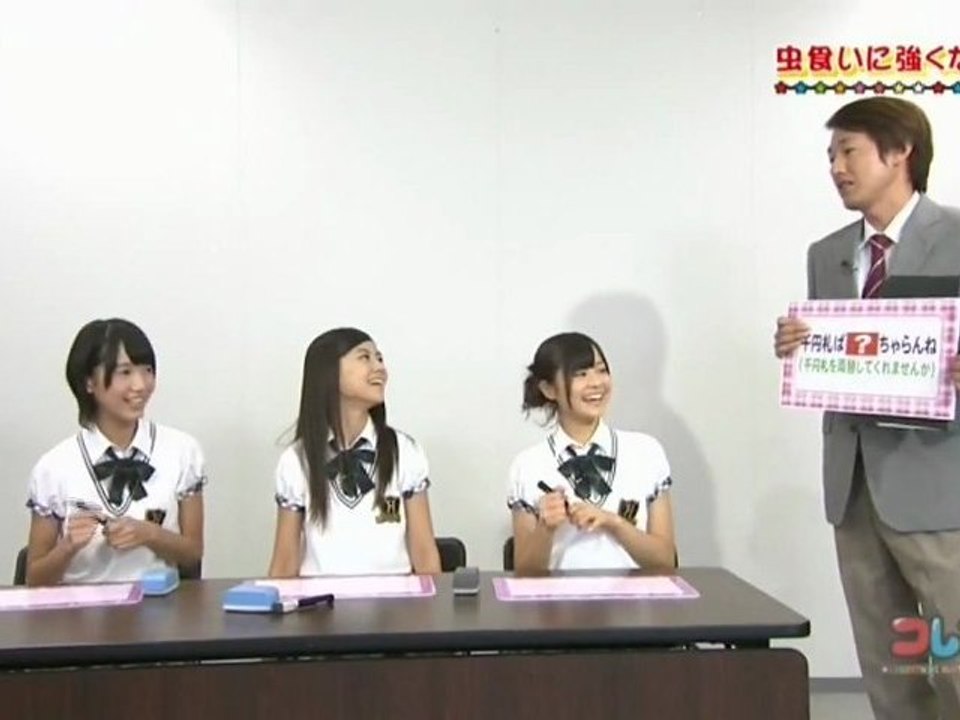 HKT48の課外授業 「虫食いに強くなろう」 #19 2012.09.21