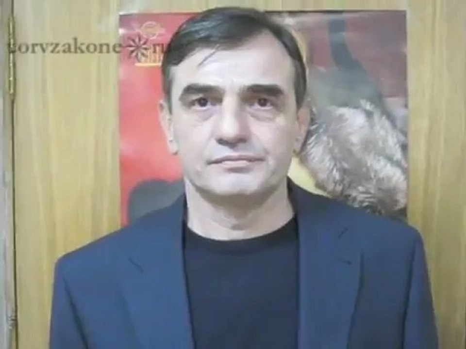 вор в законе Владимир Кохреидзе (Бутхуз); 25.09.2008