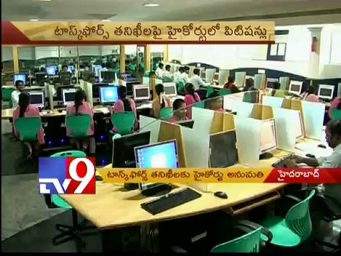 HC supports task force raids on Engineering colleges