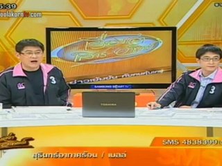 RuengLoa-22-Sep-2012_1