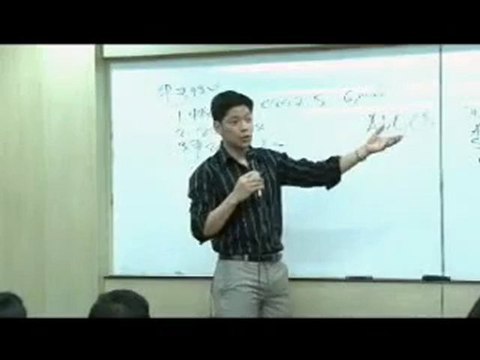 AIM Global Opportunity Plan Presentation - VP John Asperin part1