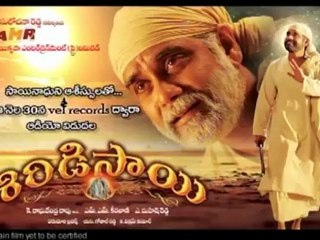 Nagarjuna Shirdi Sai Movie Trailers
