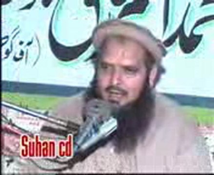 MOLANA YOUSAF PASRORI (NAZAM ABOUT TOHEED)