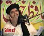 molana yousaf pasrori (nazam abot namaz)