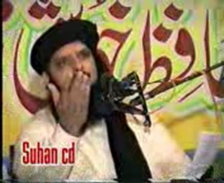 molana yousaf pasrori (nazam abot namaz)