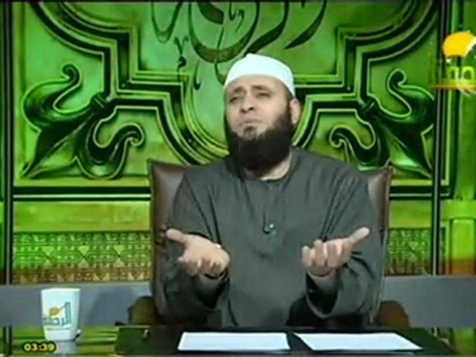 12 خروج ورح المؤمن   [Voyage à l'au-delà Sheikh Ayman Saydahe]