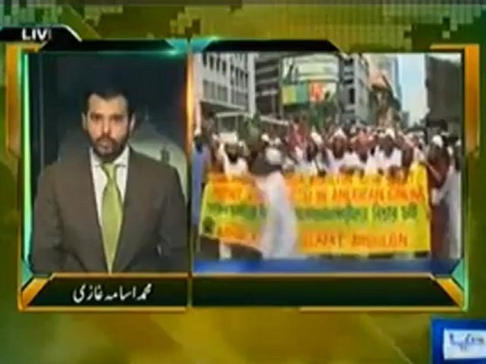 Beautiful Start of TV Show - Muhammad Usama Ghazi - Crossfire Dunya News