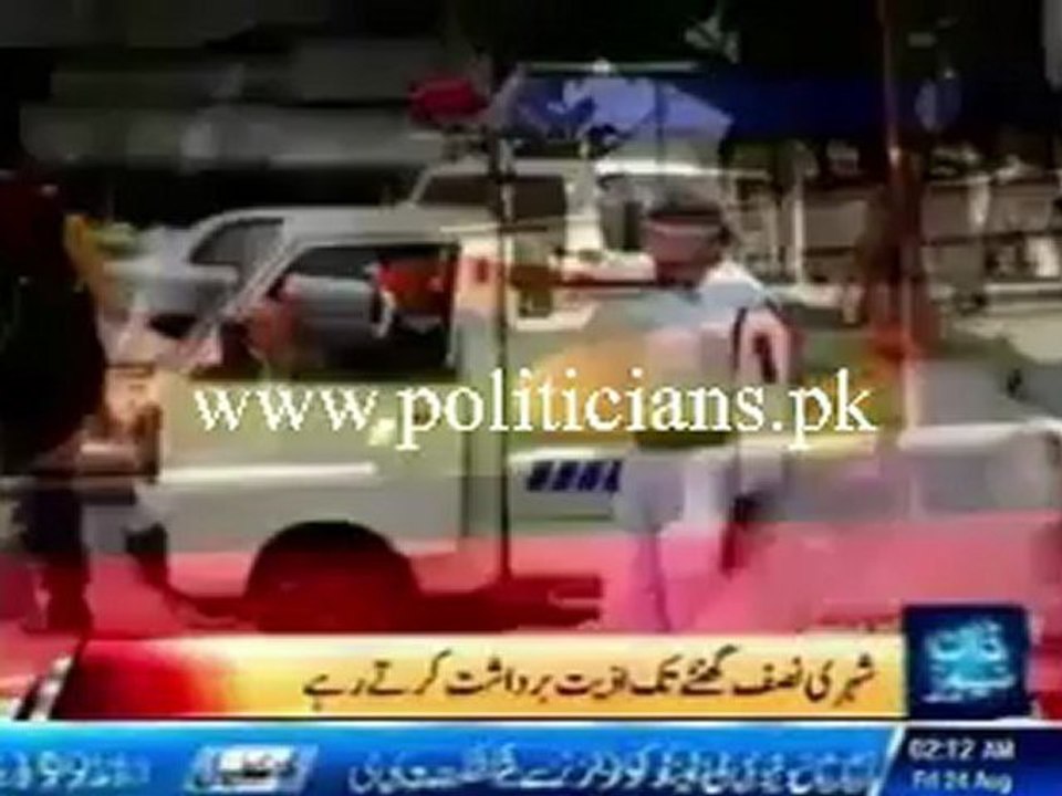 VVIP Movement in Karachi and People Waited for 30 Minutes