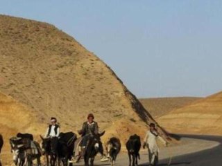 Afghanistan bids to boost tourism