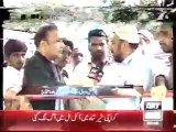 JI Sec Info Mohammad Anwar Niazi & Ameer ul Azeem On Protest & Yaum e Ishq e Rasool PBUH -  Ary News - 22 Sep 2012