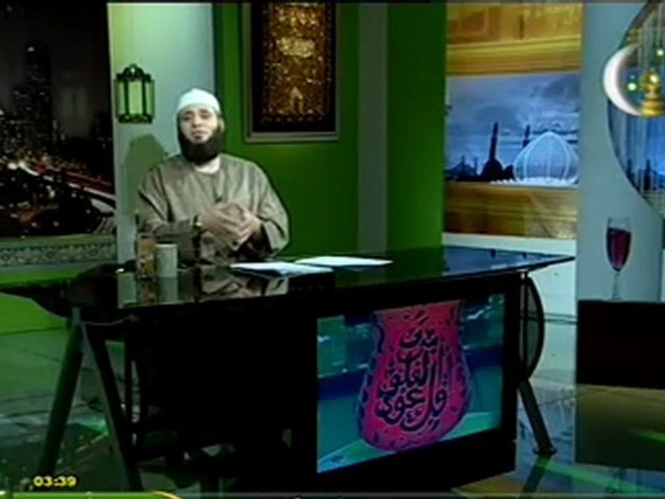 21 أحكام الغناء   [Voyage à l'au-delà Sheikh Ayman Saydahe]