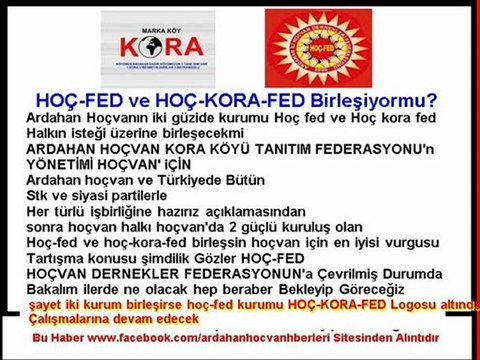 Gözler HOÇ-FED hoç fed - HOÇVAN DERNEKLER FEDERASYONUN' da hoç kora Fed