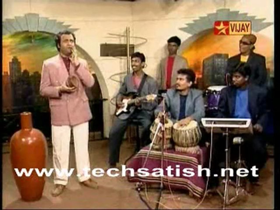 Adayalam