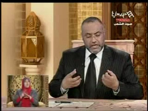 Wakafat Emission 04_05_2012 (P3) En langue des signes