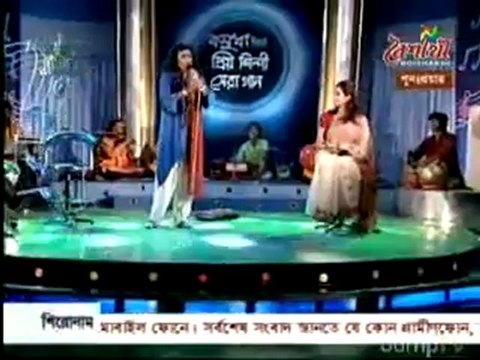 Kuddus Boyati - Morjina