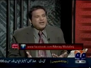 Meray Mutabiq with Sohial Warriach 22nd September 2012 part2