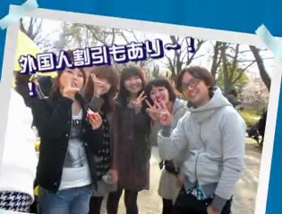 Osaka-based international Friendship club