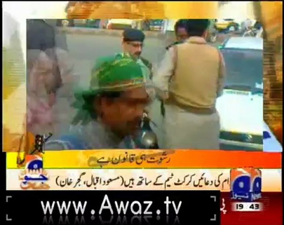 GD - 22nd 22nd September 2012