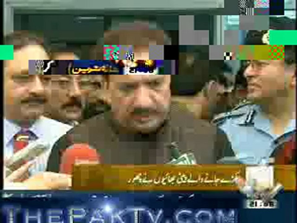 Lekin With Sana Bucha - 22nd September 2012 - Part 3