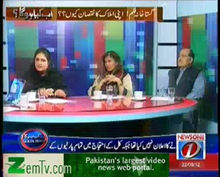 Aab Kiya Hoga - 22nd September 2012 - Part 2