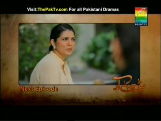 Bari Aapa Episode 5 By HUM TV - Preview