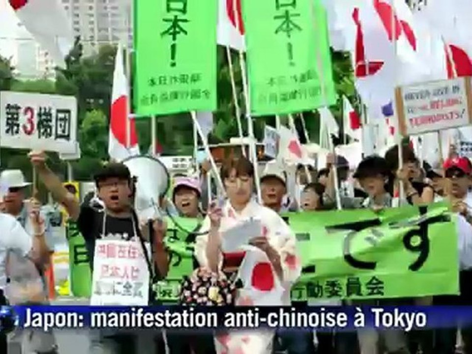 Japon : première manifestation antichinoise à T...