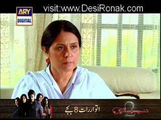 Mera Yaqeen Episode 8 - 22nd September 2012 part 1 HQ