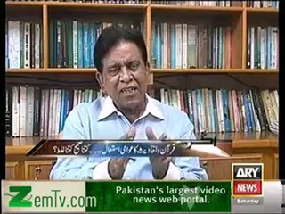 Agar - 22nd September 2012