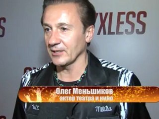 Олег Меньшиков на премьере фильма "Духless" (2)